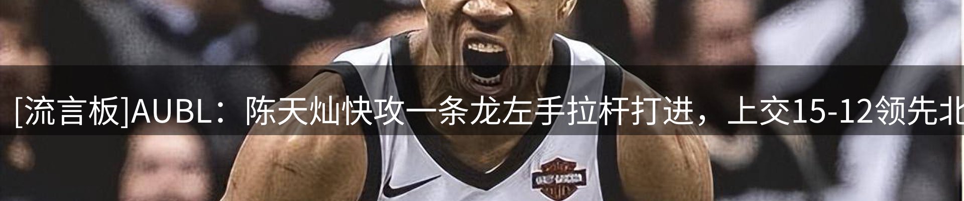 综合资讯